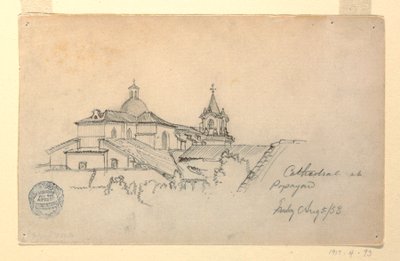 Çizim, Popayan Katedrali, Kolombiya, 5 Ağustos 1853 by Frederic Edwin Church