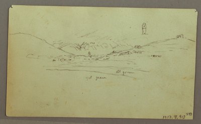 Çizim, Harabeler, 27 Nisan 1868 by Frederic Edwin Church