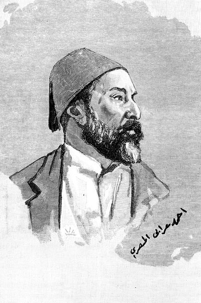 Ahmed Orabi Paşa, Mısırlı general ve asi, 1900. by Frederick Villiers