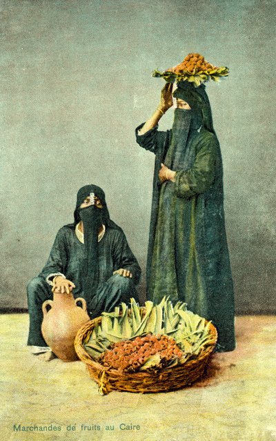 Kahire, Mısır