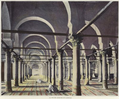 Kairouan Ulu Camii by French Photographer