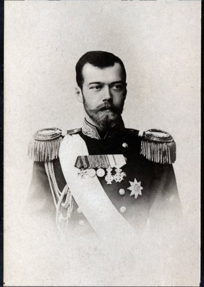 Rusya İmparatoru II. Nicholas