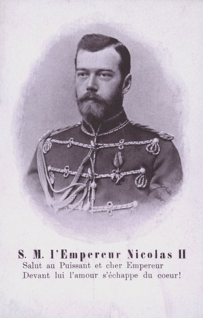 Rusya Çarı II. Nicholas (s/b fotoğraf) by French Photographer