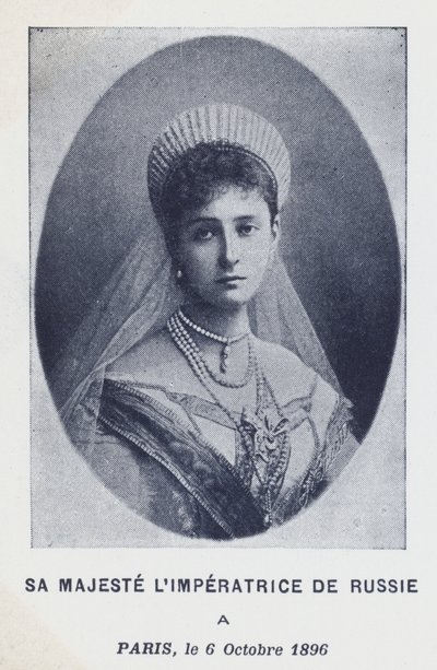 Rusya