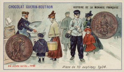 her biri 10 sent by French School