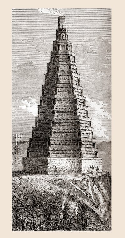 1644