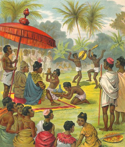 Afrika