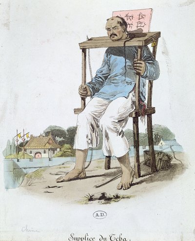 Çin