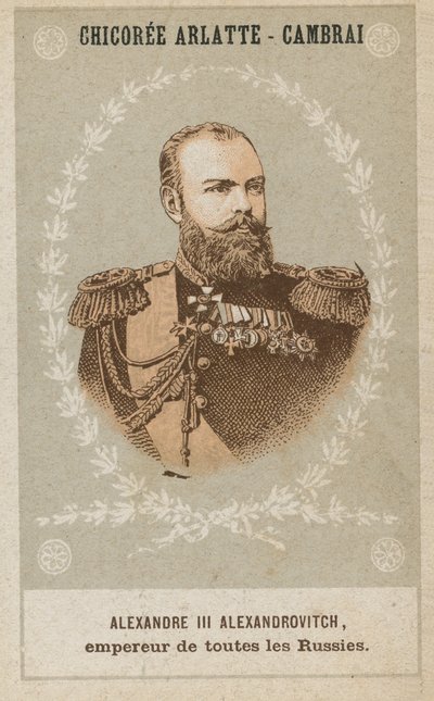 Aleksandr III Aleksandroviç, Tüm Rusya İmparatoru by French School