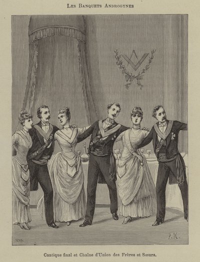 Karışık seks kulübesinde ziyafet (gravür) by French School