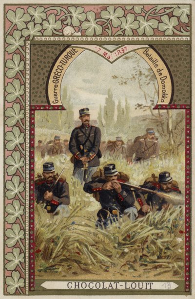 Domokos Muharebesi, Türk-Yunan Savaşı, 17 Mayıs 1897 by French School