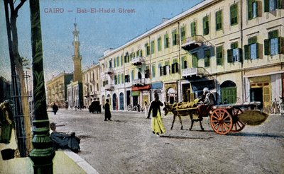 Kahire kartpostalı: Bab El Hadid Caddesi, c. 1900 (kartpostal) by French School