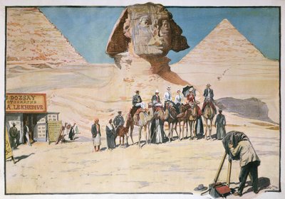 Giza