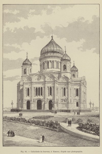 Kurtarıcı Katedrali, Moskova (gravür) by French School