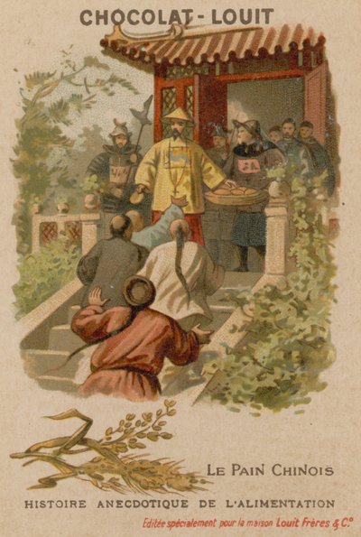 Çin ekmeği by French School