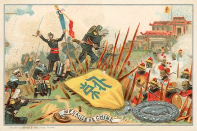 1860 Çin Seferi hatıra madalyası (chromolitho) by French School