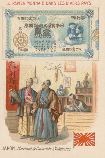 Merak dükkanı, Yokohama, Japonya by French School