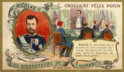 Çar II. Nicholas by French School
