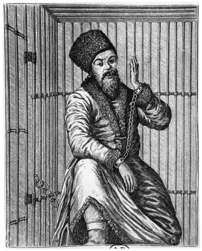 Emelian İvanoviç Pugachev (c.1742-75) hapiste by French School