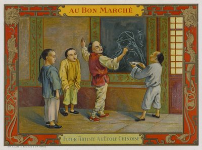 Çinli bir okulda geleceğin sanatçısı by French School