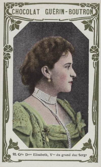Grandüşes Elisabeth, Grandük Serge