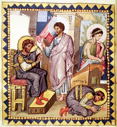 Grec 139 f.136v Davut