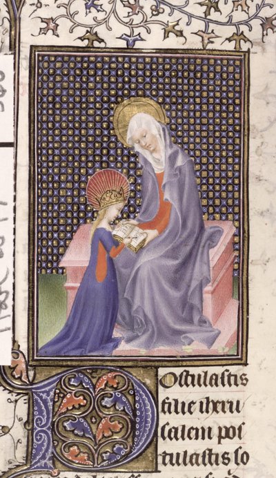Harley 2897, f.340v: Aziz Anne, Bakire