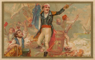 Vengeur