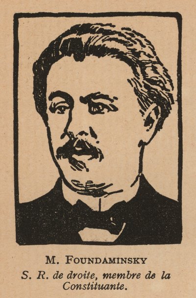 İlya Fondaminski, Sosyalist Devrimci Parti üyesi Rus yazar ve siyasetçi (lito) by French School