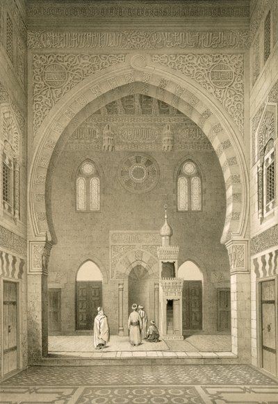 Qaitbay, Kahire Camii