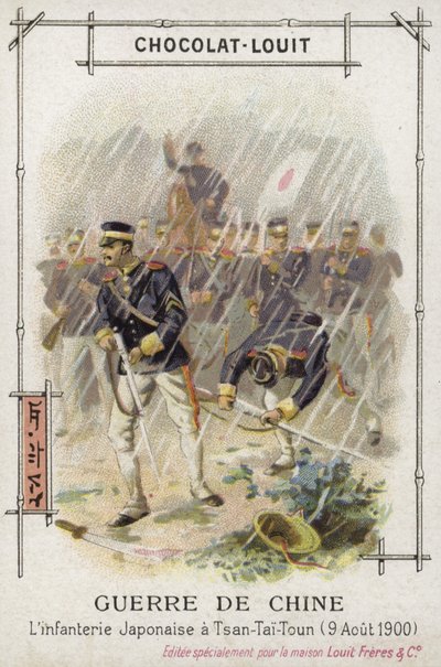 Tsan-Tai-Toun