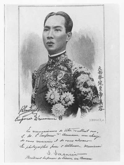 Khai Dinh (lito) by French School