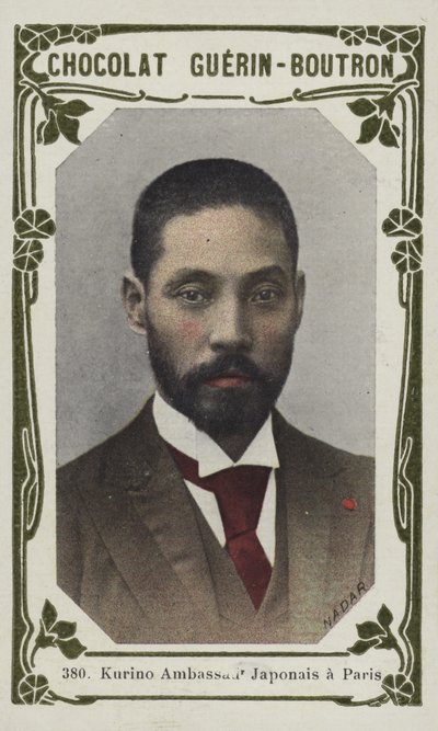 Kurino, Paris