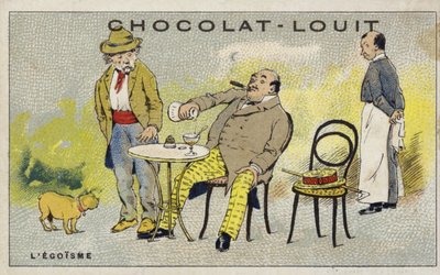 Legoizm by French School