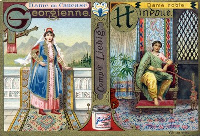 Gürcü Kafkas Hanımı olarak G harfi ve Hindu Asil Hanımı olarak H harfi. Kadın alfabesi. 12 görüntü dizisi. Liebig reklam by French School