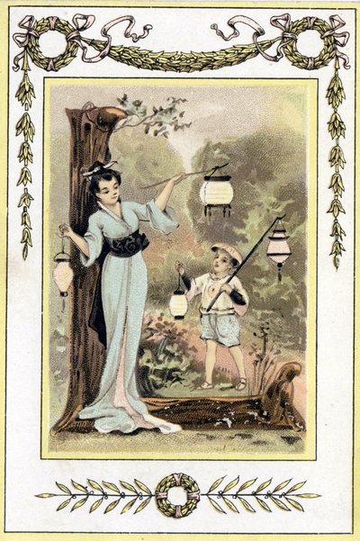 Japon bir anneyi ve oğlunu fenerlerle temsil eden mektup, 19. yüzyılın sonlarında (kromolitograf) by French School
