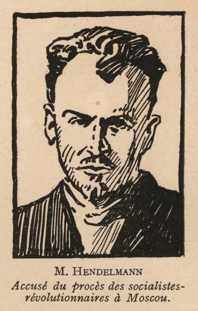 M I Gendelman, ilk Sovyet gösteri mahkemesi olan 1922 Moskova Sosyalist Devrimciler Davası
