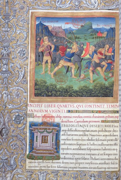 Bayan 1581 f. 071 Kitap IV