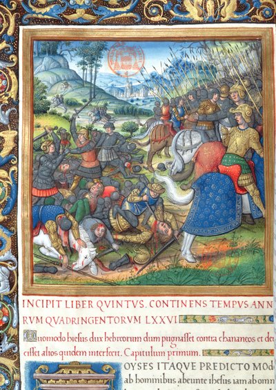 Bayan 1581 f. 154 Flavius Josephus