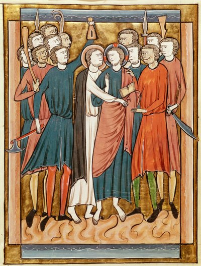 Ms 3016 fol.15v Yahuda