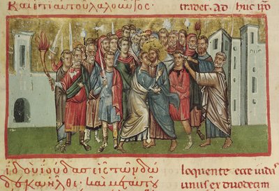 Ms Gr 54 f.99 Yahuda
