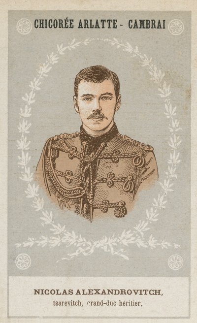 Nicolas Alexandrovitch, çarlık, büyük mirasçı by French School