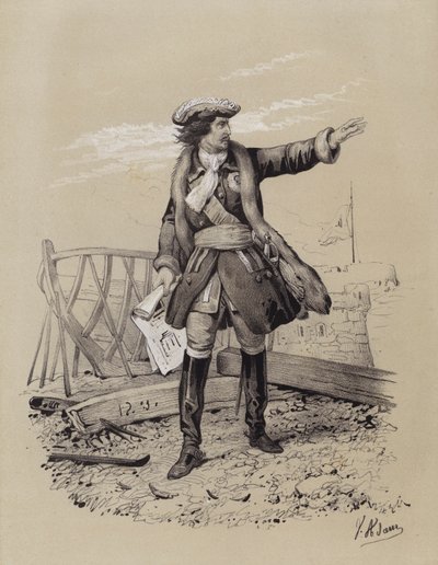 Büyük Peter, Rusya Çarı by French School