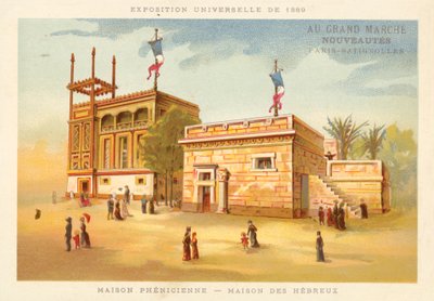 Fenike evi ve İbrani evi, Exposition Universelle 1889, Paris by French School