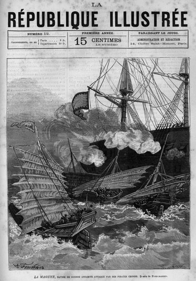 Korsanlık: Annamite savaş gemisi “La Magune” Çinli korsanlar tarafından saldırıya uğradı. Gazete. “La republique illustree” özel koleksiyonunda 1880 yılına ait gravür. by French School