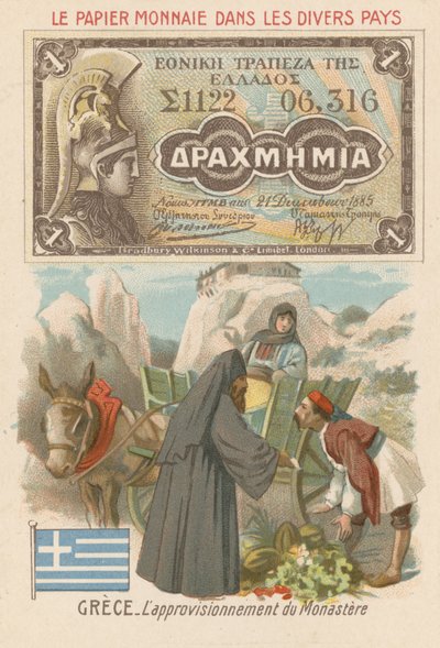 Bir manastır için malzeme temini, Yunanistan by French School