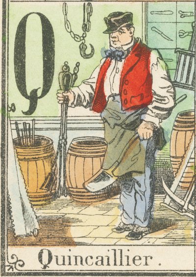 S: Donanım by French School