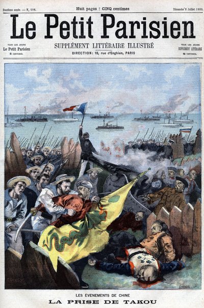 Revolt des Boxers (1898-1900): Müttefikler Çin