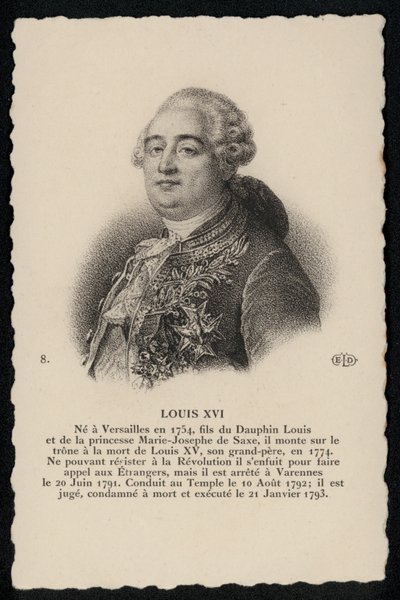 Lewis XBH Akış (taş) by French School