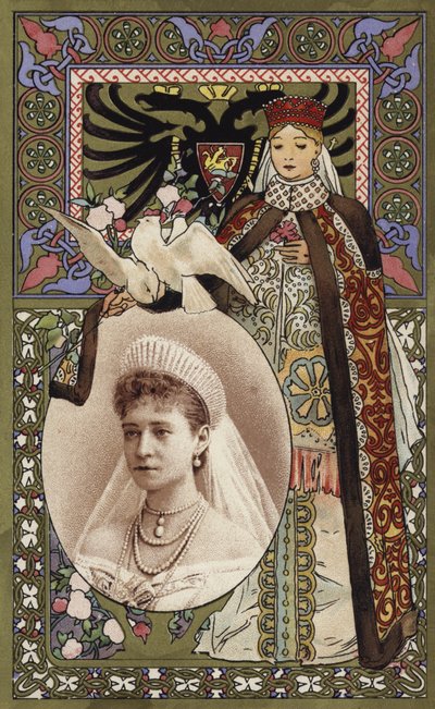 Rus hükümdarlarının Fransa ziyareti hatırası, 1896 by French School
